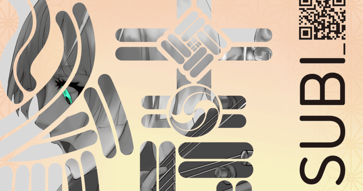 さばのみそに さん 単独ライブフライヤー制作