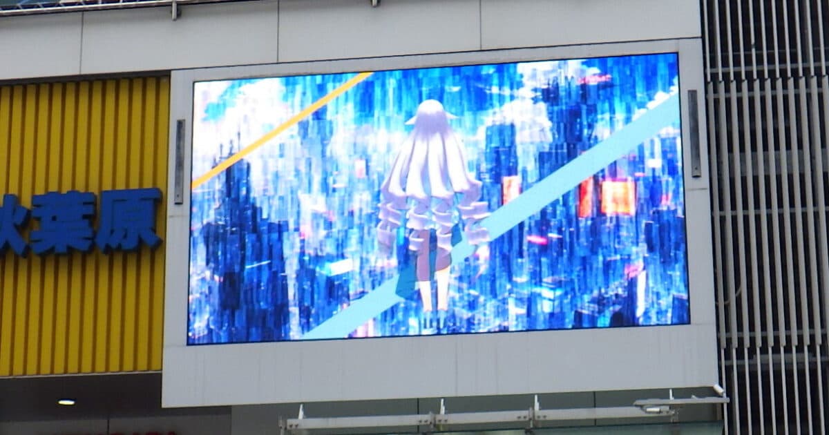 鈴野ゆきねさん 「Calc.」応援広告