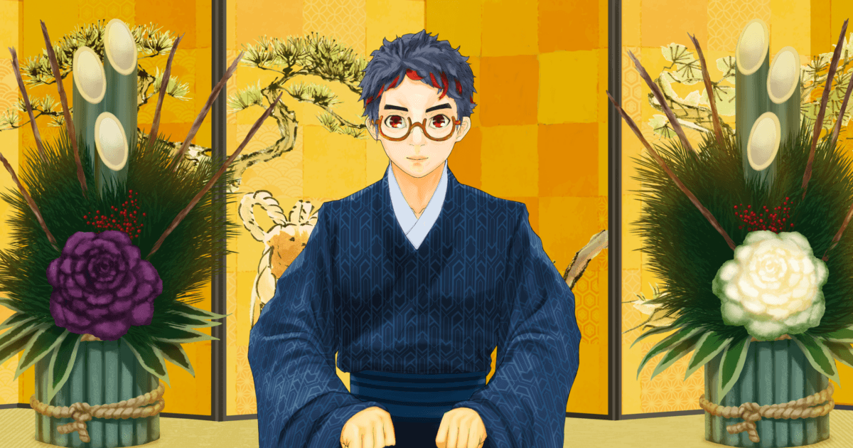 Hello, ”New” World.